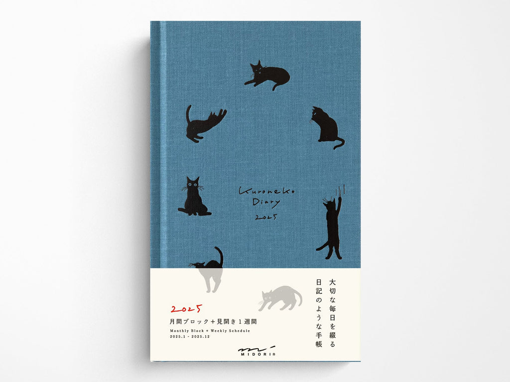 Midori Cloth Bound Book Diary 2025 - Navy Blue Cat