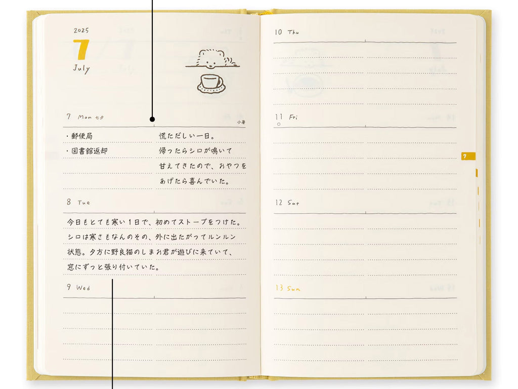 Midori Cloth Bound Book Diary 2025 - Yellow Dog