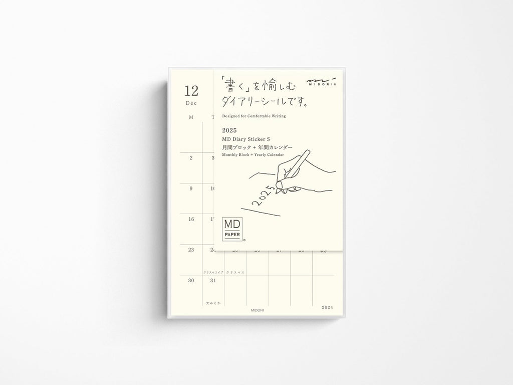 Midori MD Diary Sticker 2025 - Small