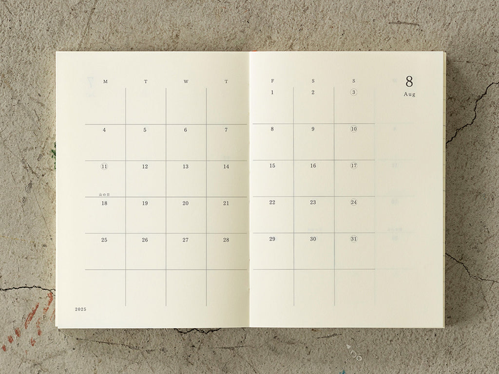 Midori MD Notebook Diary 2025 - A6