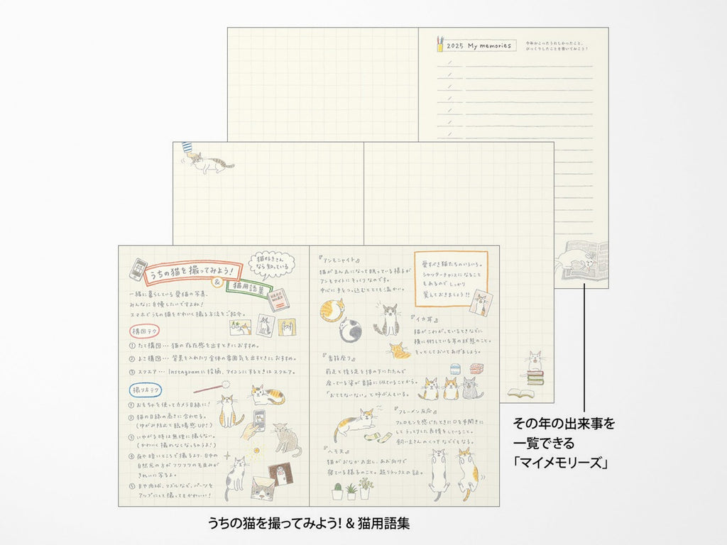 Midori Pocket Diary 2025 A6 - Cat