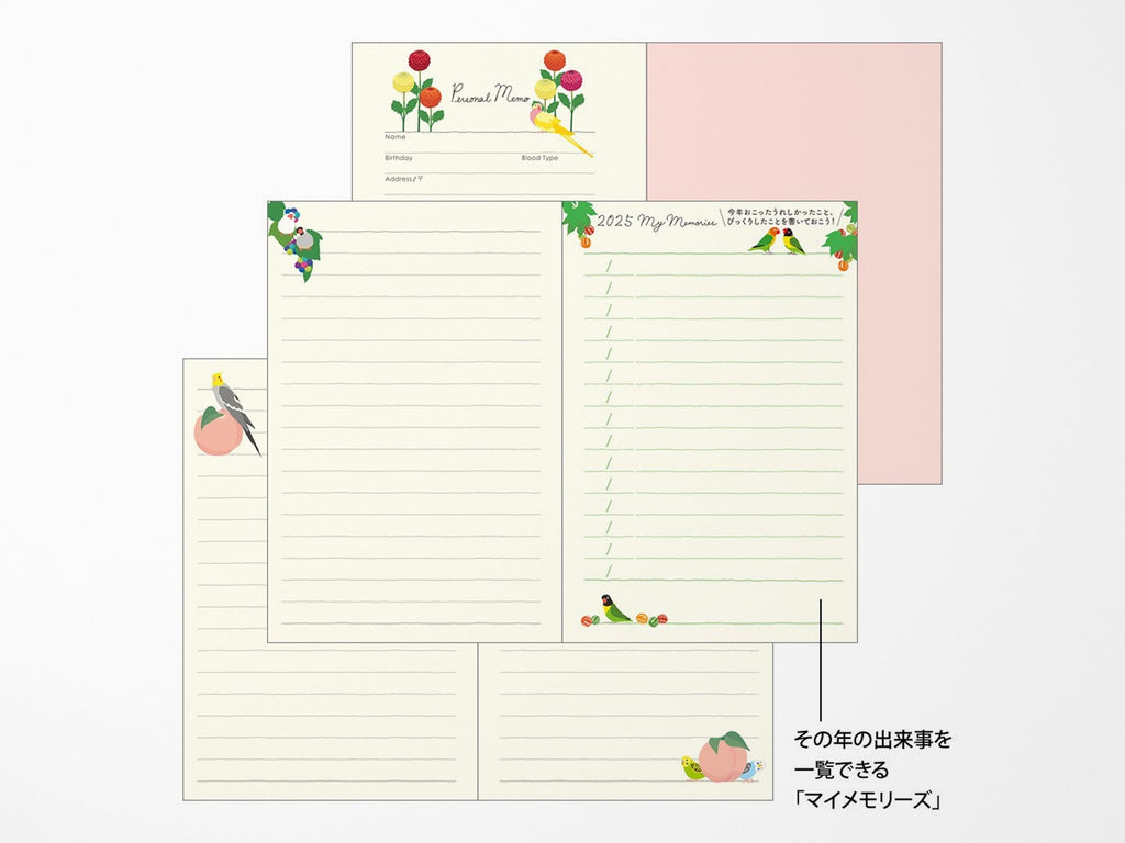 Midori Pocket Diary 2025 Mini - Bird