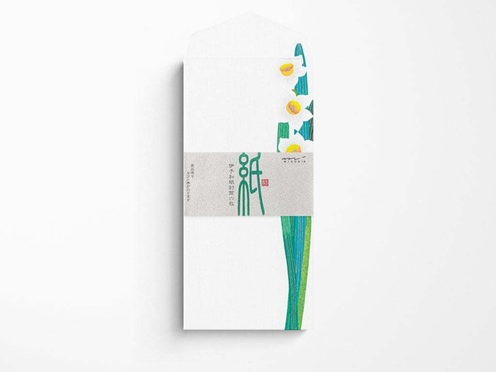 Midori Seasonal Envelopes - 156 Daffodil