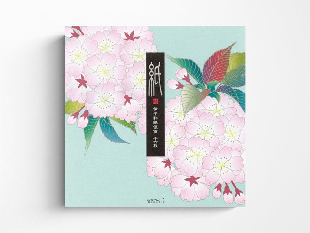 Midori Seasonal Letter Pad - 161 Ball-Shaped Cherry Blossom