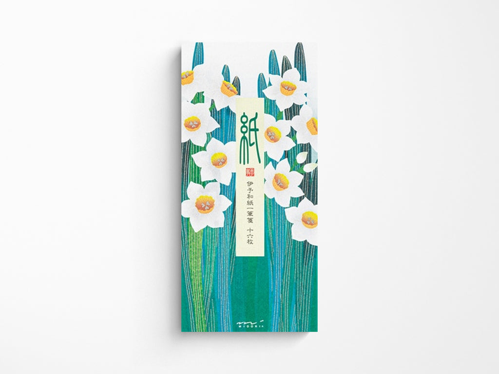 Midori Seasonal Memo Letter Pad - 580 Daffodil