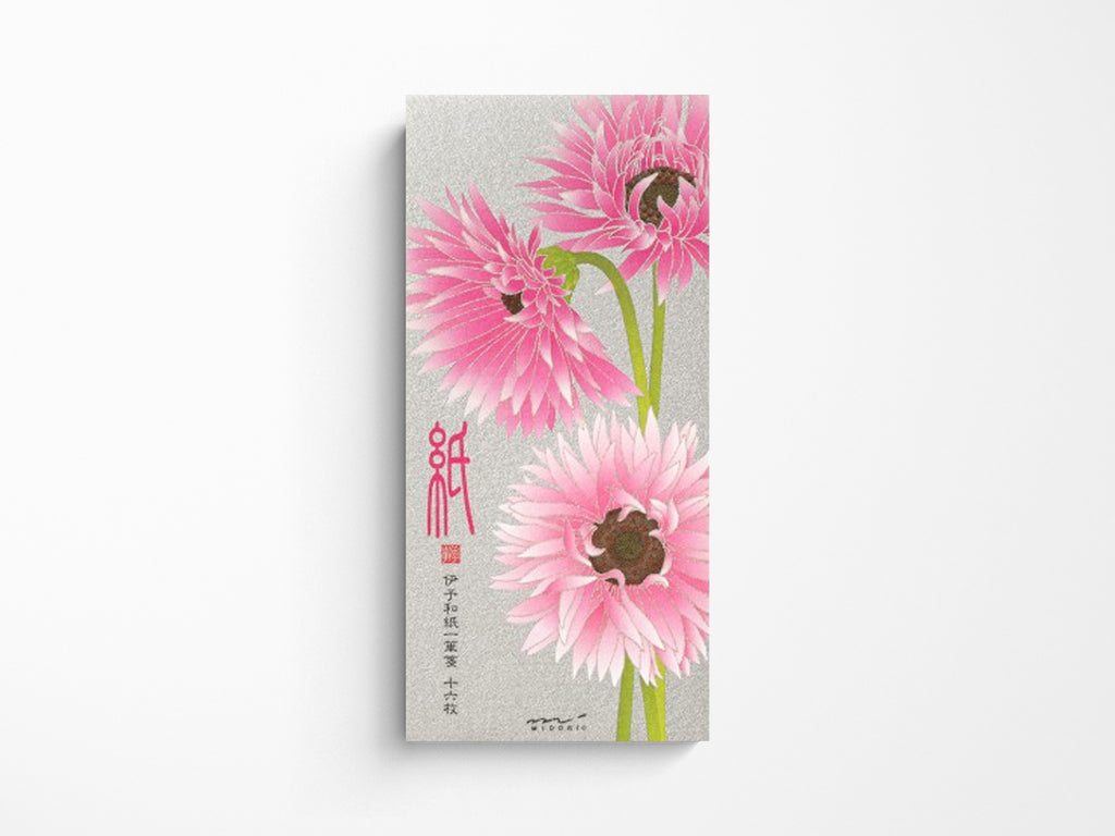 Midori Seasonal Memo Letter Pad - 584 Gerbera Daisy