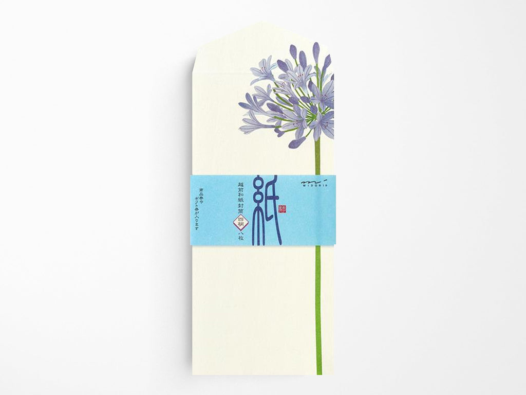Midori Seasonal Summer - Five Designs Envelopes - STORE ONLY (Copy)