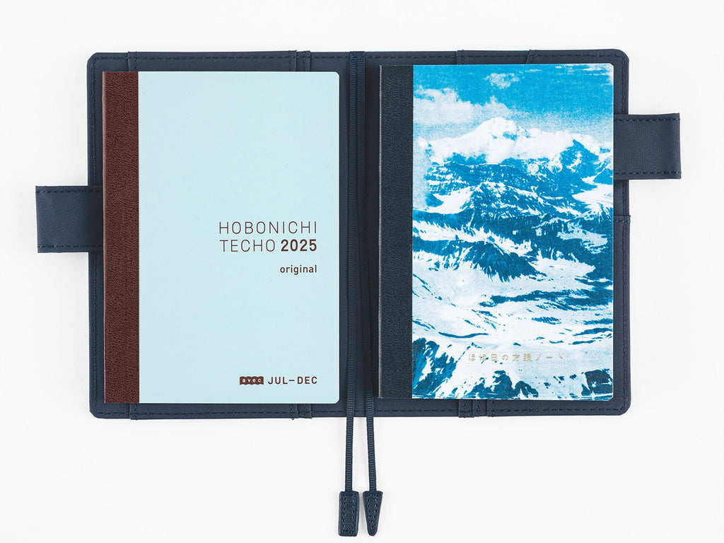 Naoki Ishikawa: Hobonichi Graph Notebook A5 - Denali in the Midnight Sun #1