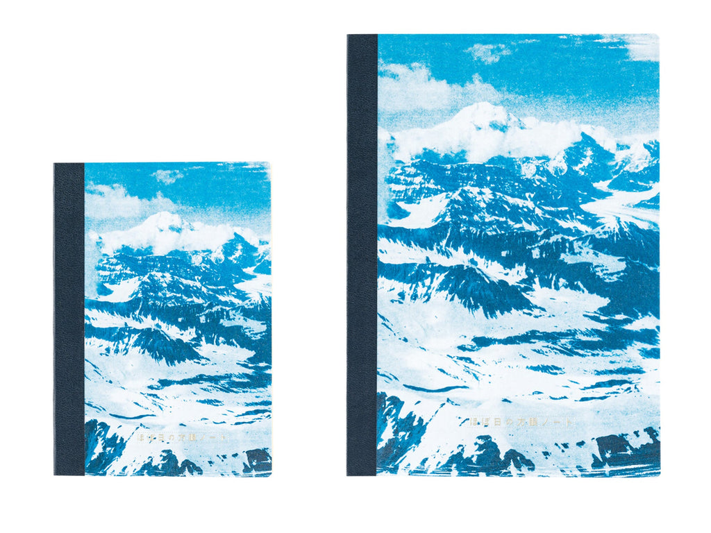 Naoki Ishikawa: Hobonichi Graph Notebook A6 - Denali in the Midnight Sun #1