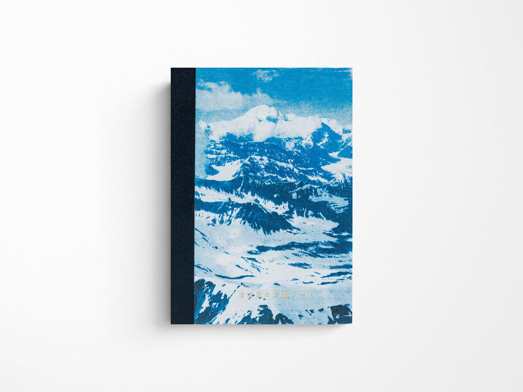 Naoki Ishikawa: Hobonichi Graph Notebook A6 - Denali in the Midnight Sun #1