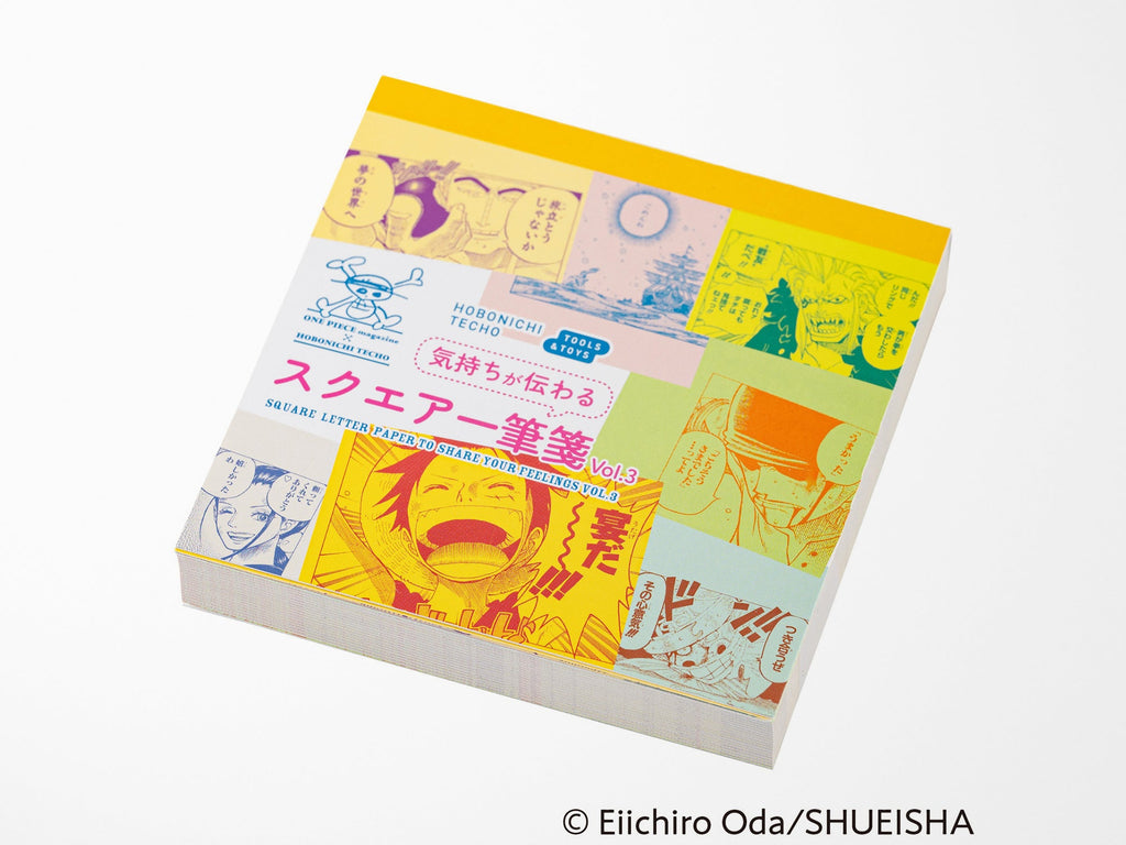 ONE PIECE Magazine: Square Letter Paper to Share Your Feelings Vol 3