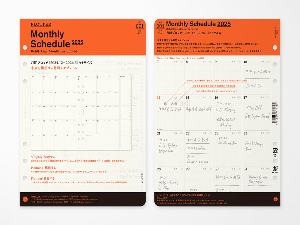 PLOTTER Refill Monthly Schedule 2025 - A5 Size