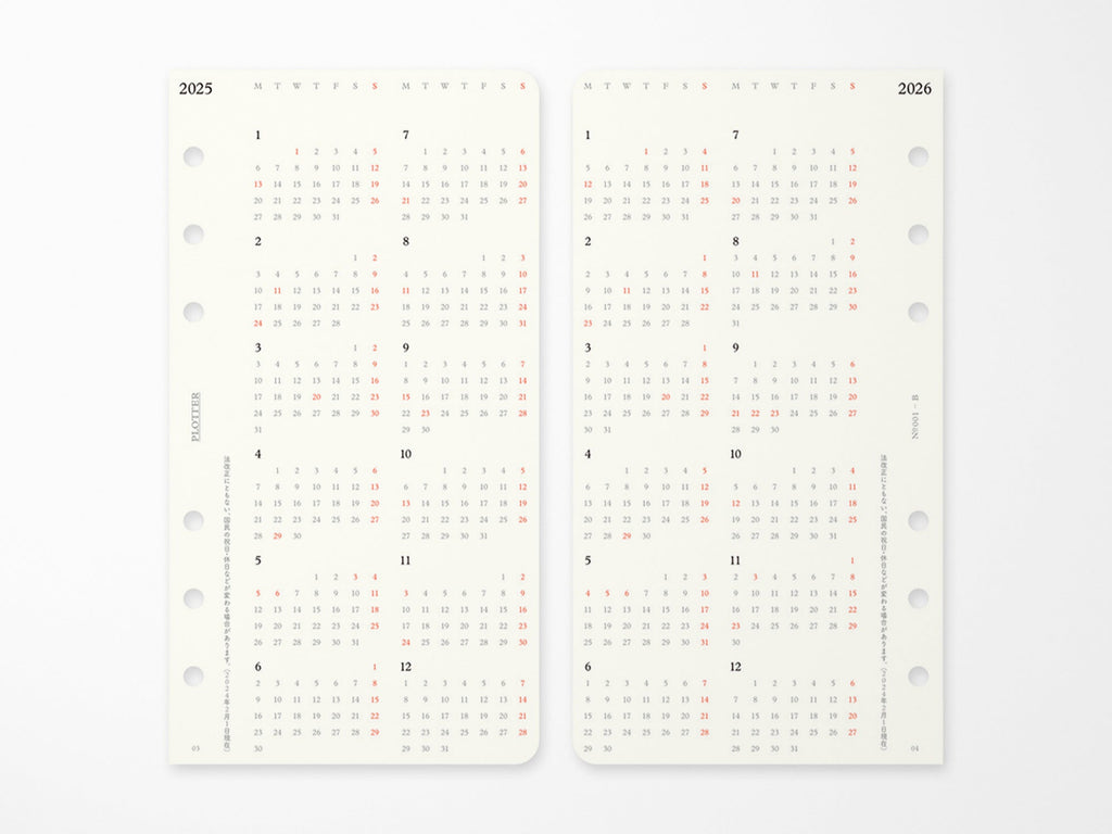 PLOTTER Refill Monthly Schedule 2025 - Bible Size