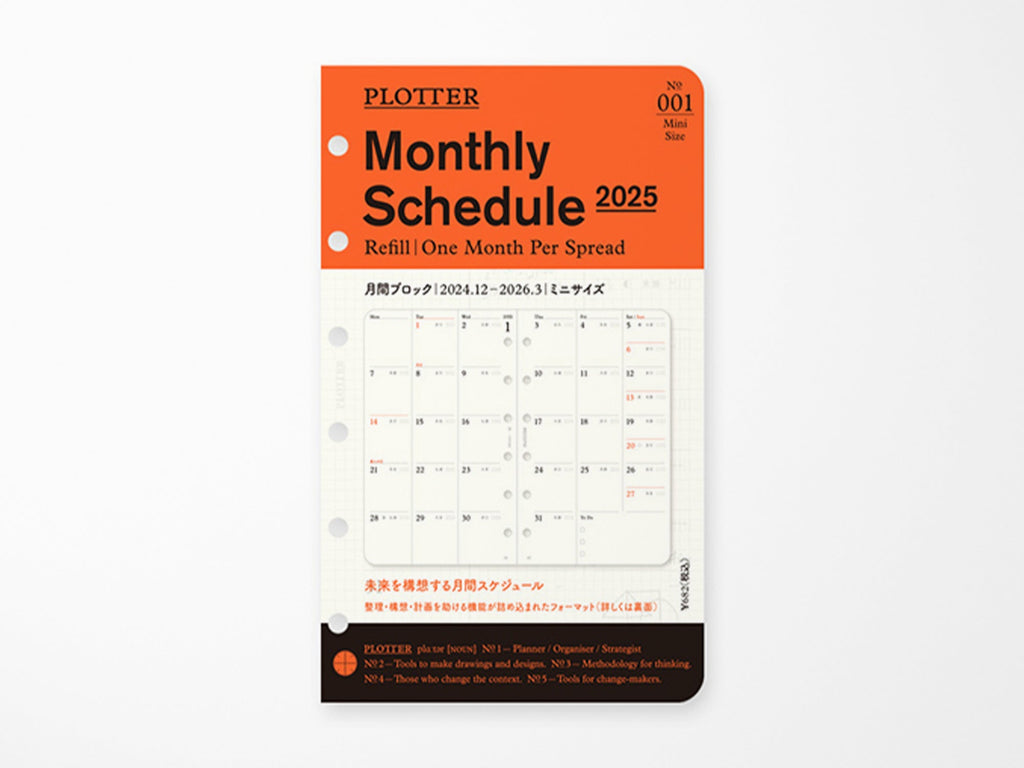 PLOTTER Refill Monthly Schedule 2025 - Mini Size