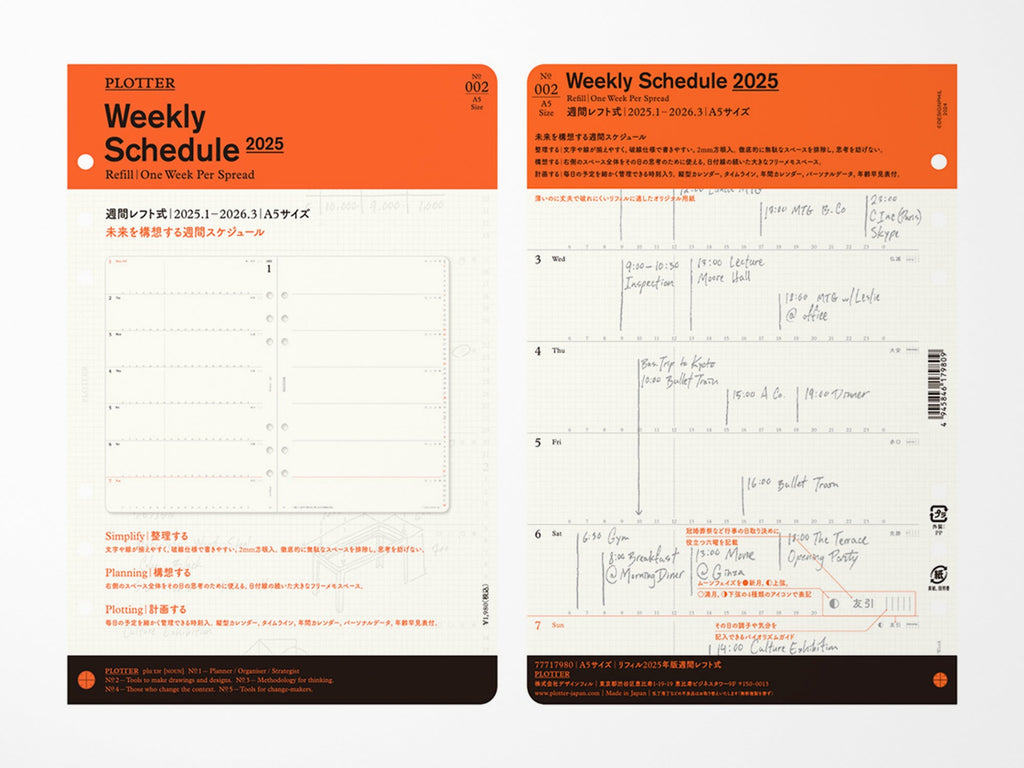 PLOTTER Refill Weekly Schedule 2025 - A5 Size