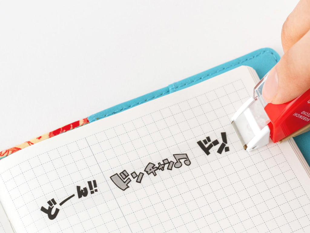 Plus x Hobonichi: Deco Rush - ONE PIECE Don!!