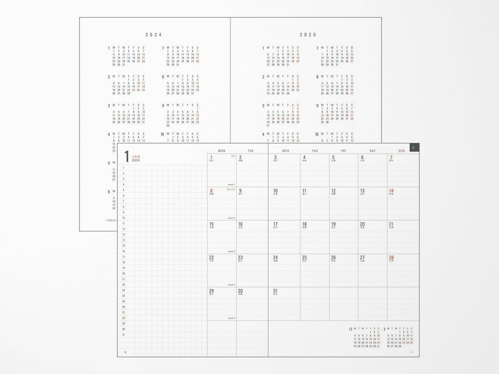 Refill for Midori Flat Diary 2025