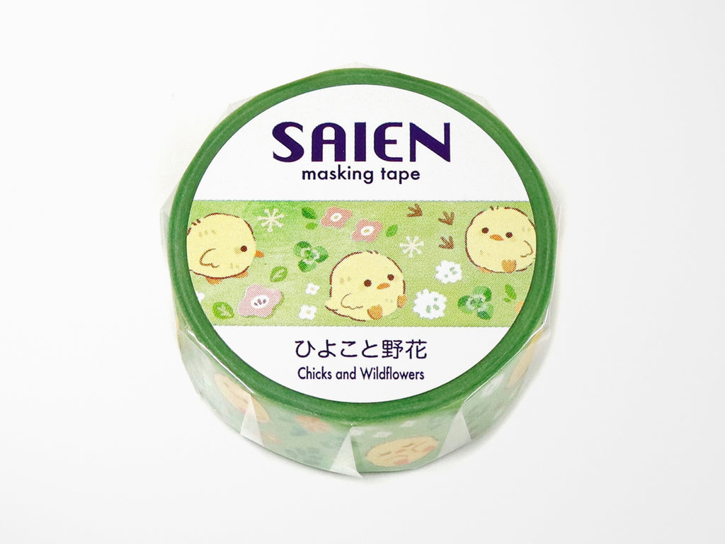 Saien Washi Tape - Chicks and Flowers