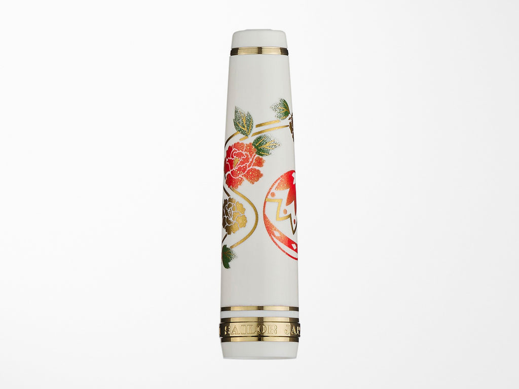 Sailor Pro Gear Slim Fountain Pen - Kimono Series - Happiness