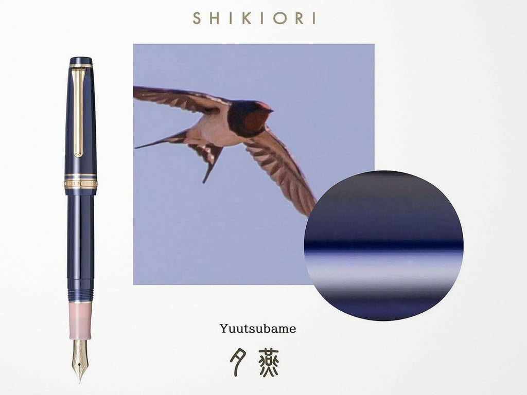 Sailor Pro Gear Slim Fountain Pen - Shikiori Sansui Series - Yuu-tsubame