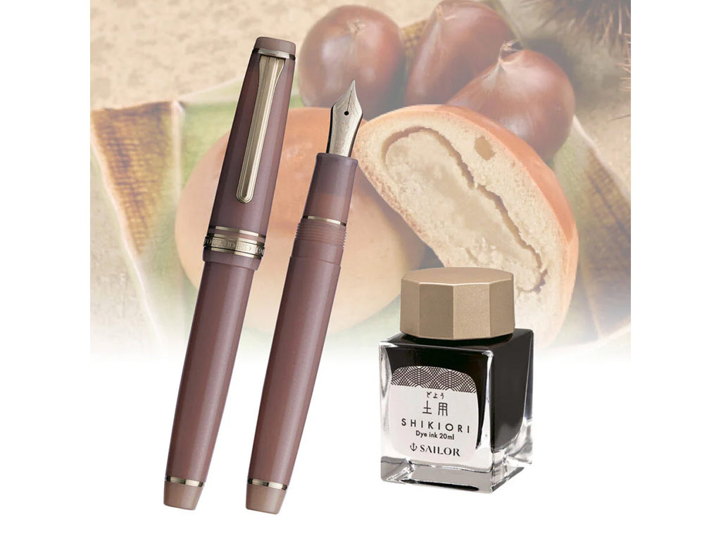 Sailor Pro Gear Slim Fountain Pen - Wagashi Series - Manju