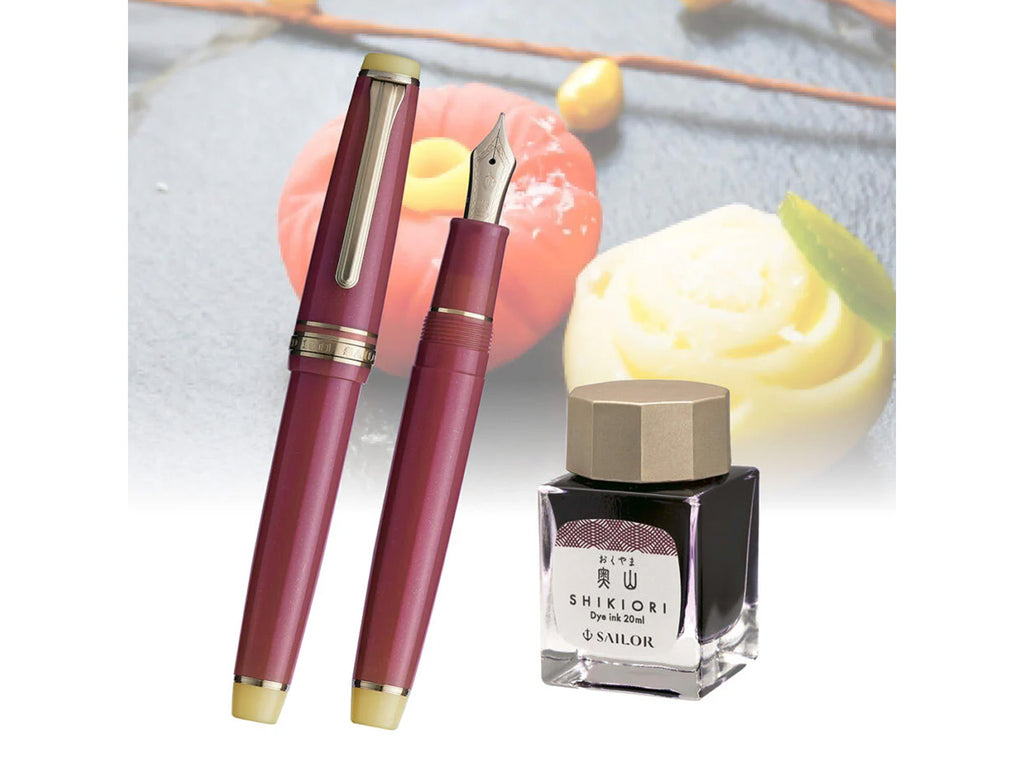 Sailor Pro Gear Slim Fountain Pen - Wagashi Series - Nerikiri