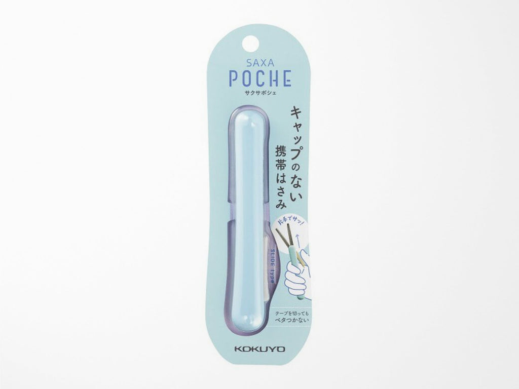 Saxa Poche Compact Portable Scissors