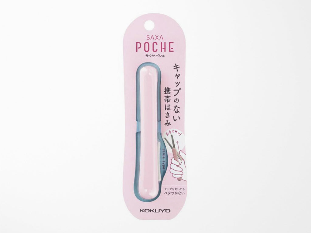 Saxa Poche Compact Portable Scissors