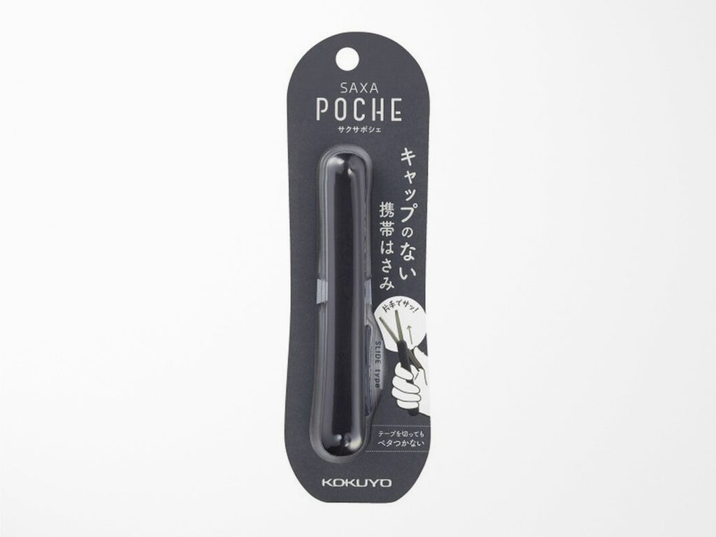 Saxa Poche Compact Portable Scissors