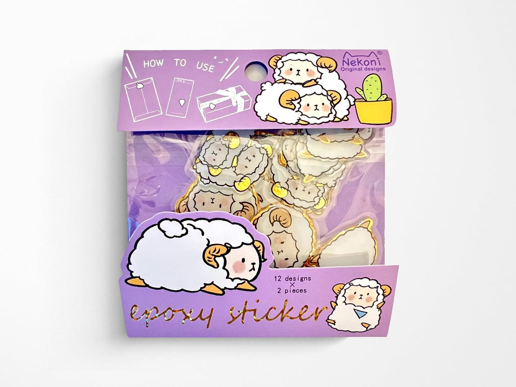 Sheep Shiny Stickers