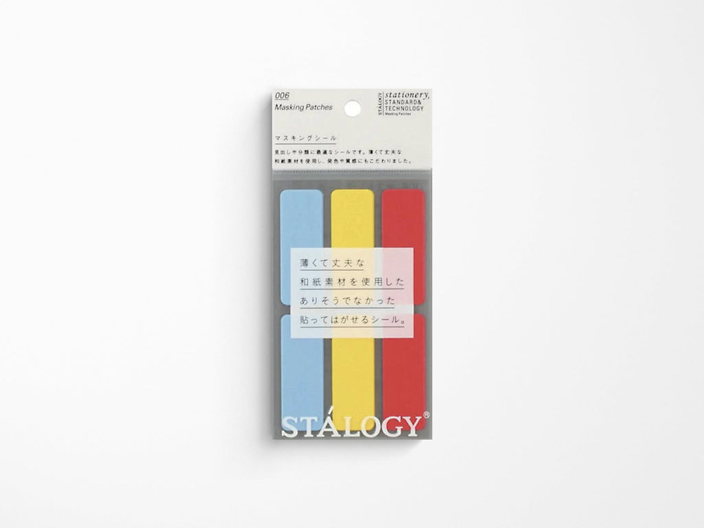 Stalogy Masking Labels - Signal