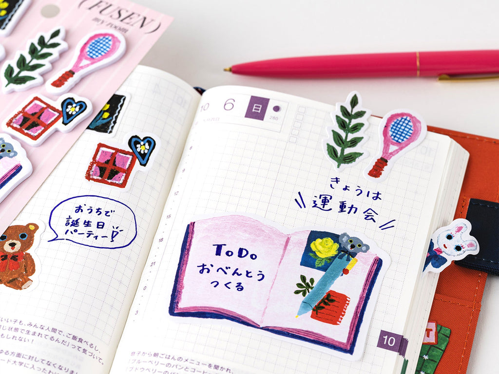 Yumi Kitagishi: Hobonichi Sticky Note Tabs - My Room