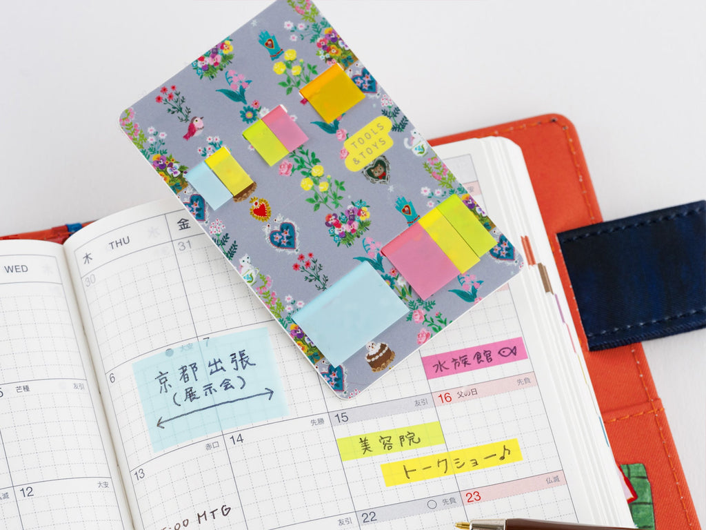 Yumi Kitagishi: Hobonichi Translucent Sticky Notes - Beautiful Wallpaper