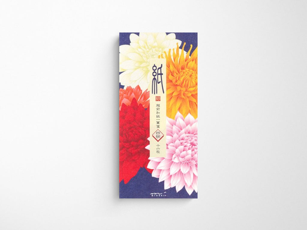 Midori Seasonal Autumn Four Designs Dahlia Message Pad