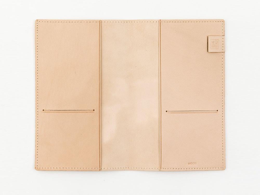 [MD] Leather Cover